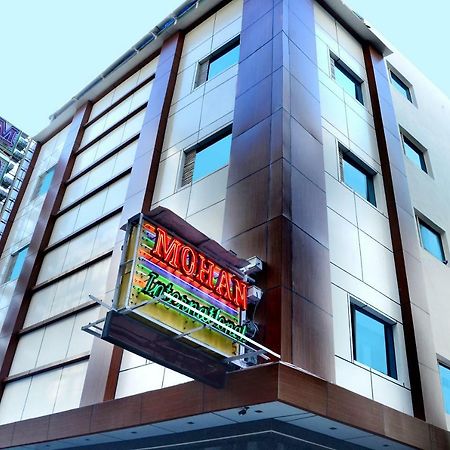 Hotel Mohan International New Delhi Eksteriør bilde